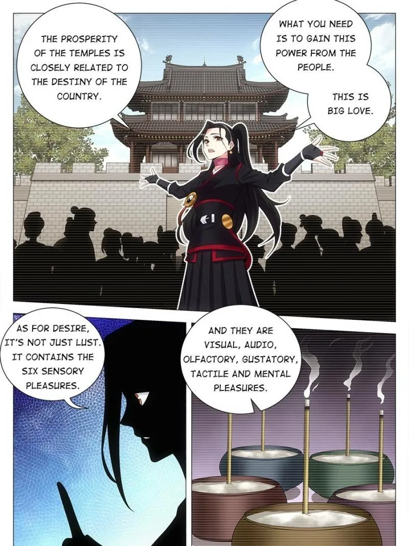 Policing in the Zhou Dynasty Chapter 119 page 17