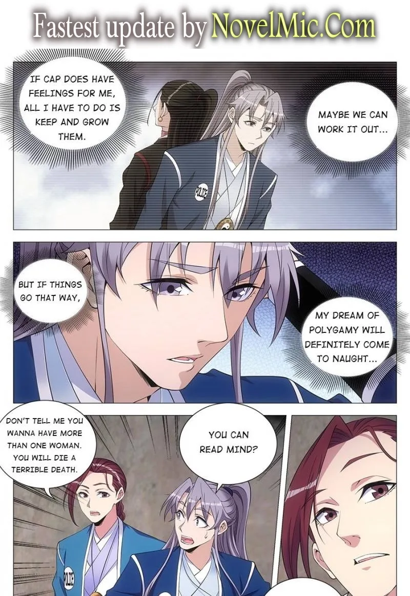 Policing in the Zhou Dynasty Chapter 119 page 1
