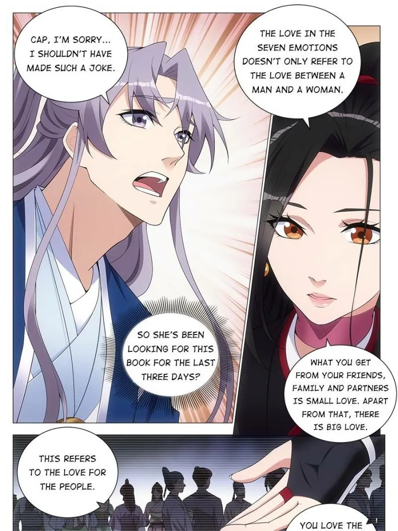 Policing in the Zhou Dynasty Chapter 119 page 13
