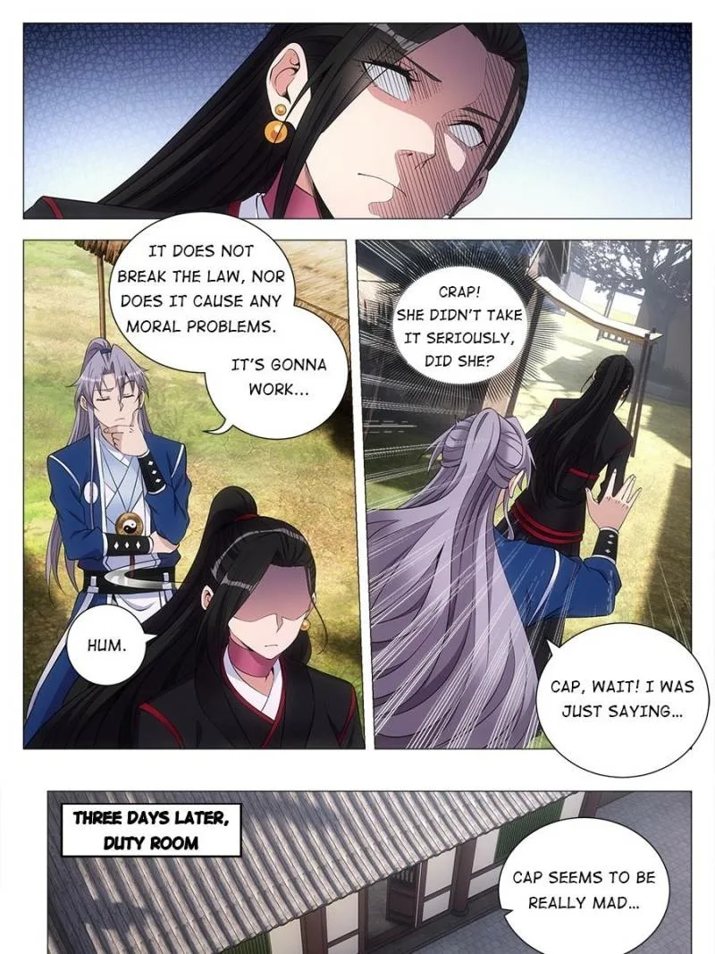 Policing in the Zhou Dynasty Chapter 119 page 7
