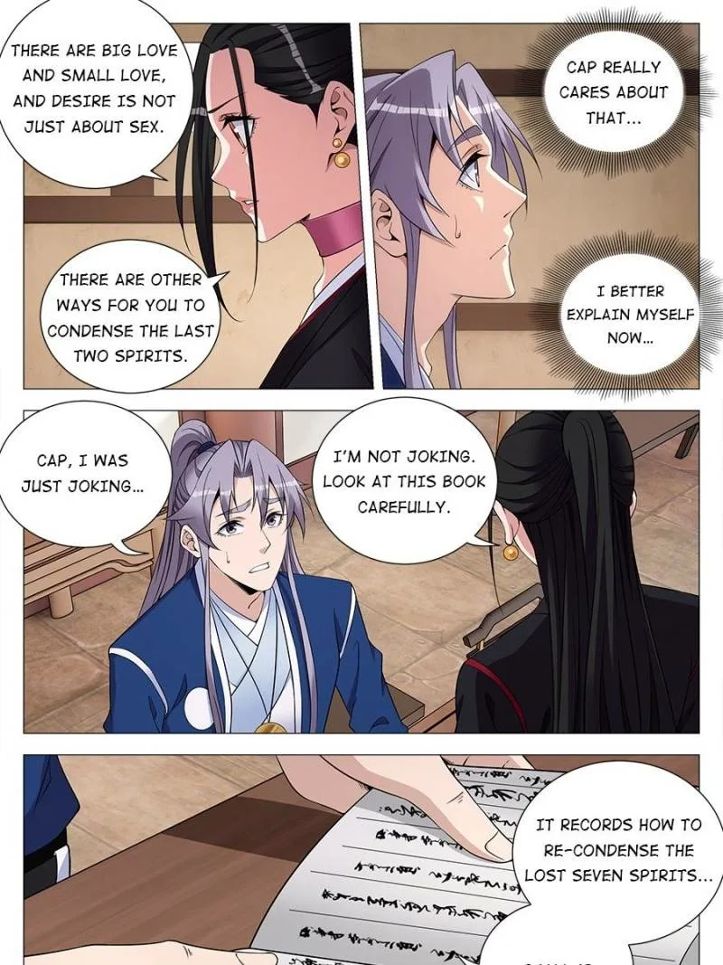 Policing in the Zhou Dynasty Chapter 119 page 11