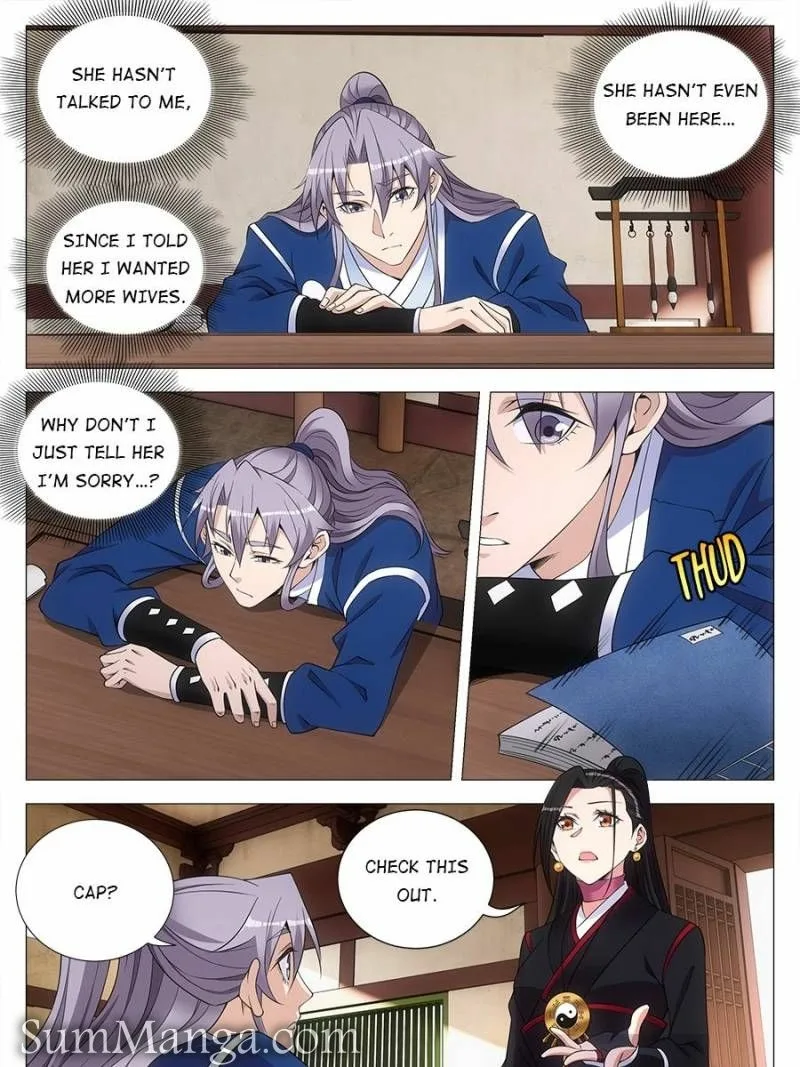 Policing in the Zhou Dynasty Chapter 119 page 9