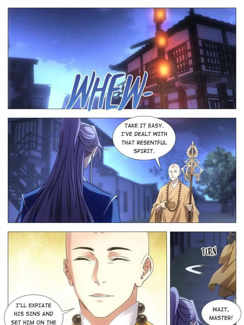 Policing in the Zhou Dynasty Chapter 12 page 1