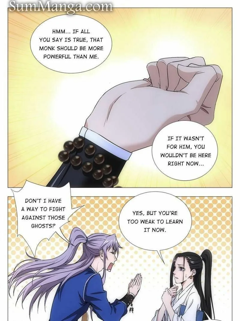 Policing in the Zhou Dynasty Chapter 12 page 25