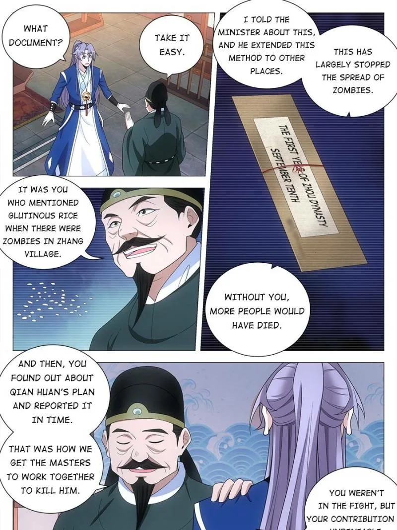 Policing in the Zhou Dynasty Chapter 120 page 5