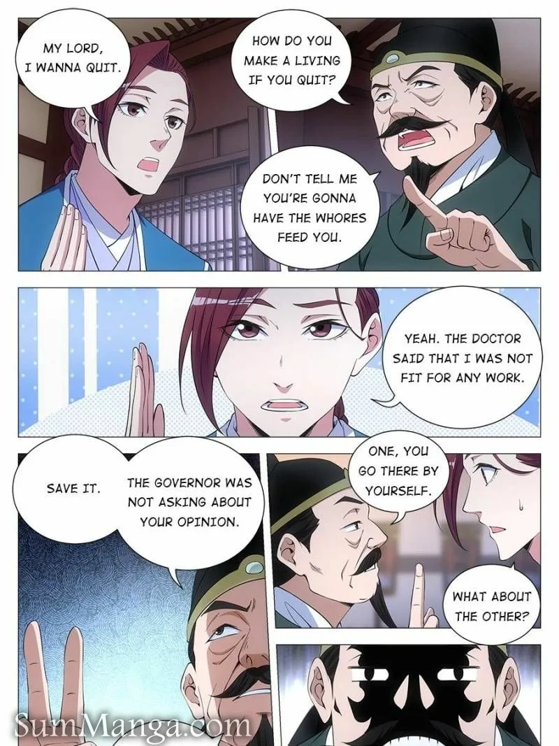 Policing in the Zhou Dynasty Chapter 120 page 17
