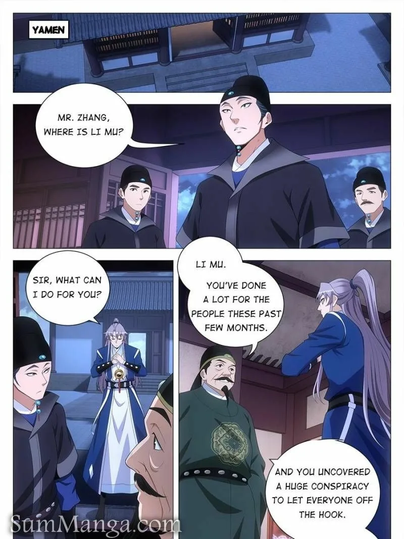 Policing in the Zhou Dynasty Chapter 120 page 1