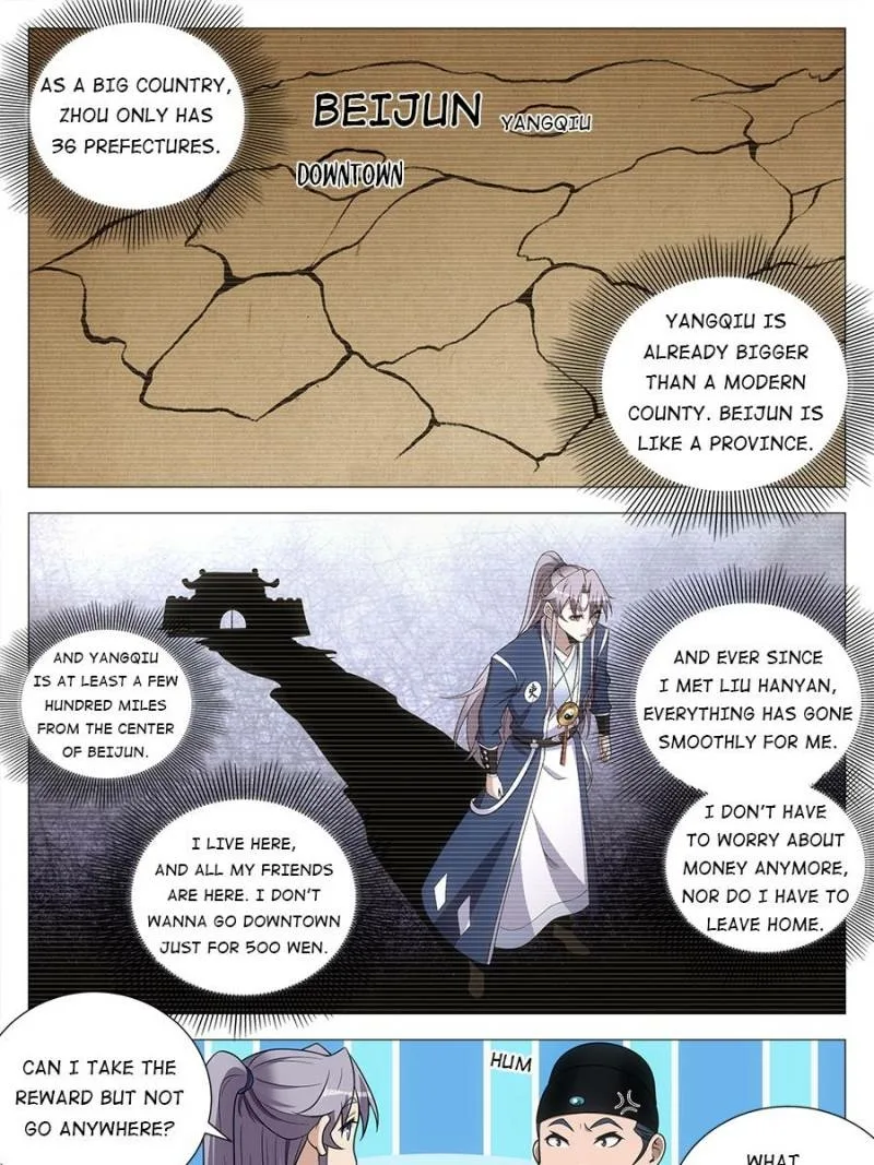 Policing in the Zhou Dynasty Chapter 120 page 9