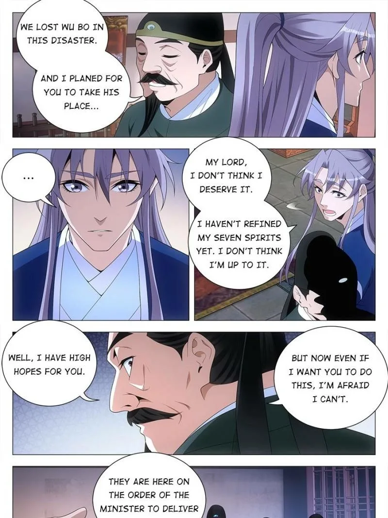 Policing in the Zhou Dynasty Chapter 120 page 3