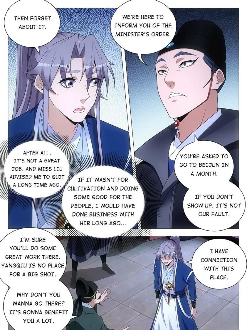 Policing in the Zhou Dynasty Chapter 120 page 11
