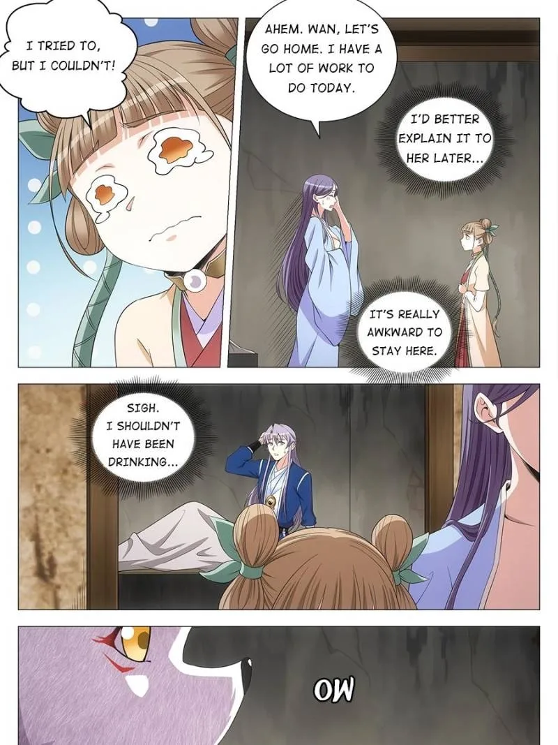 Policing in the Zhou Dynasty Chapter 123 page 13