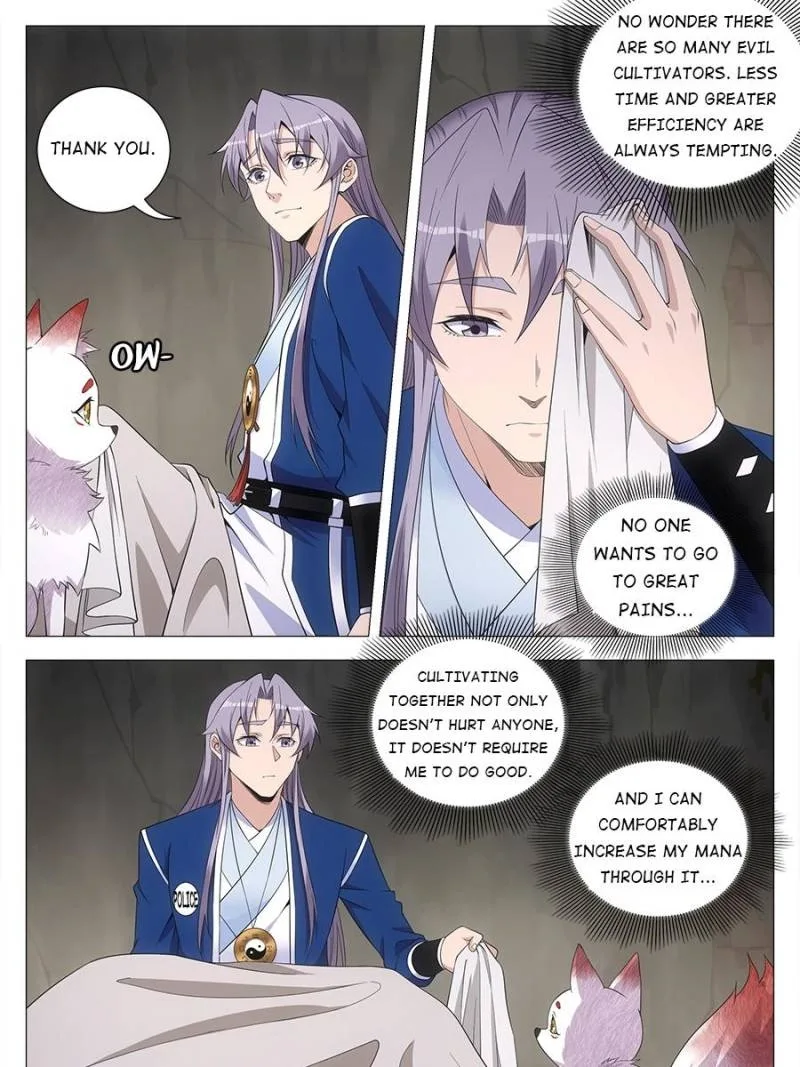 Policing in the Zhou Dynasty Chapter 123 page 15