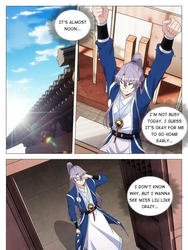 Policing in the Zhou Dynasty Chapter 124 page 5