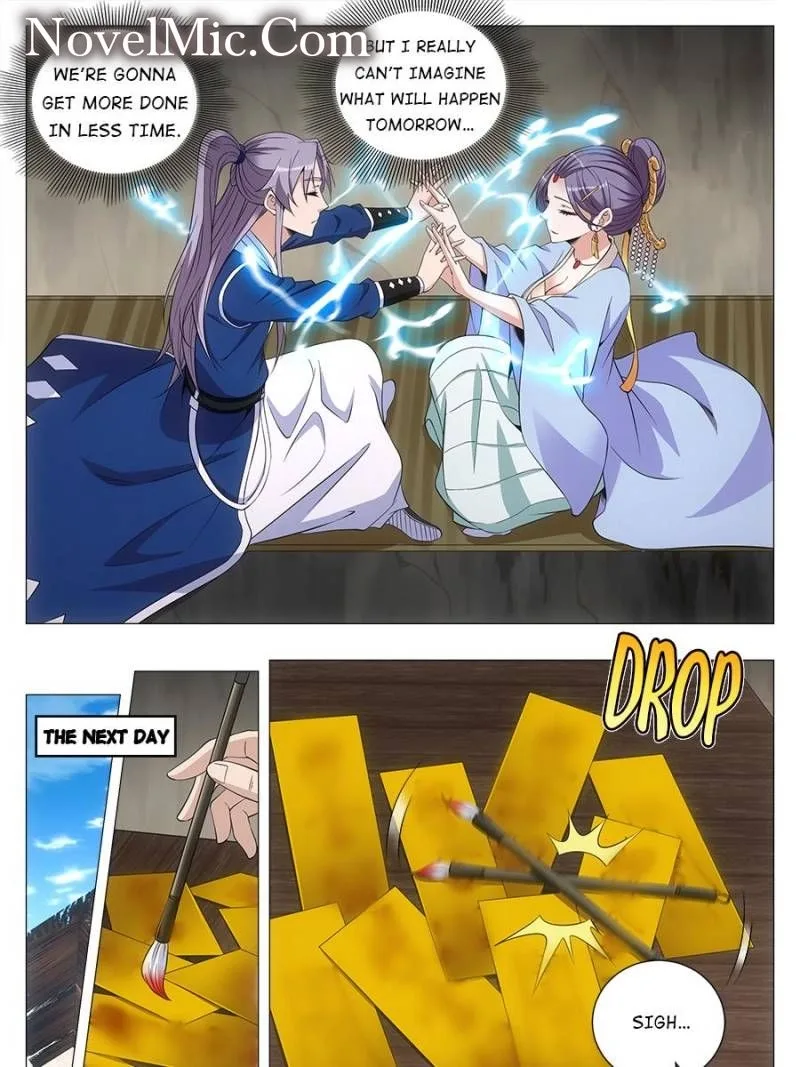 Policing in the Zhou Dynasty Chapter 125 page 13