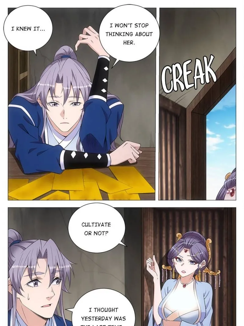 Policing in the Zhou Dynasty Chapter 125 page 15