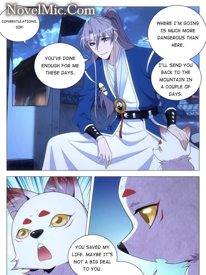Policing in the Zhou Dynasty Chapter 125 page 1
