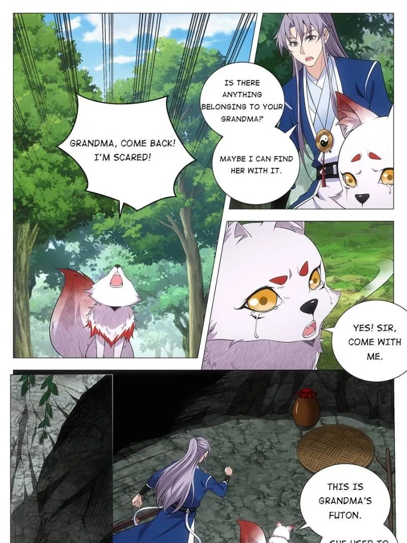 Policing in the Zhou Dynasty Chapter 126 page 5