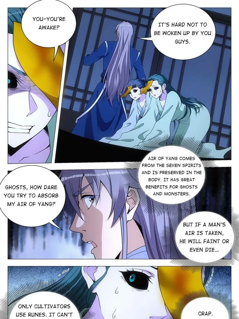 Policing in the Zhou Dynasty Chapter 128 page 13