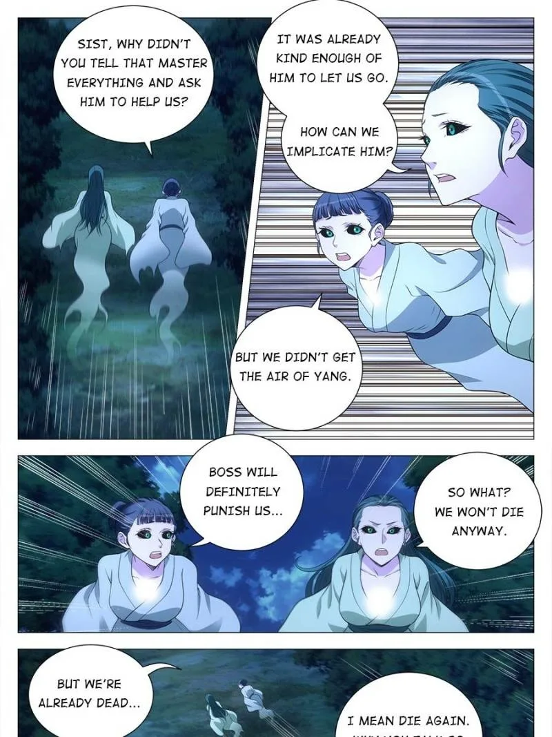 Policing in the Zhou Dynasty Chapter 128 page 21