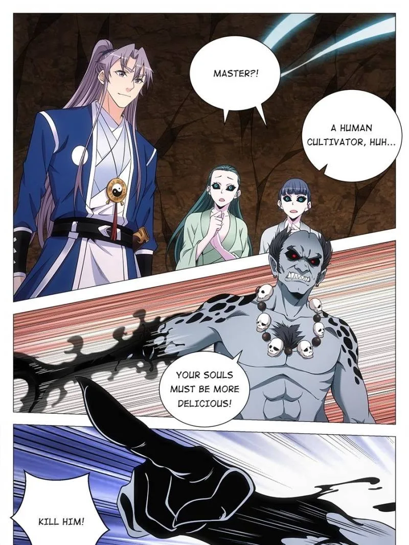 Policing in the Zhou Dynasty Chapter 129 page 13