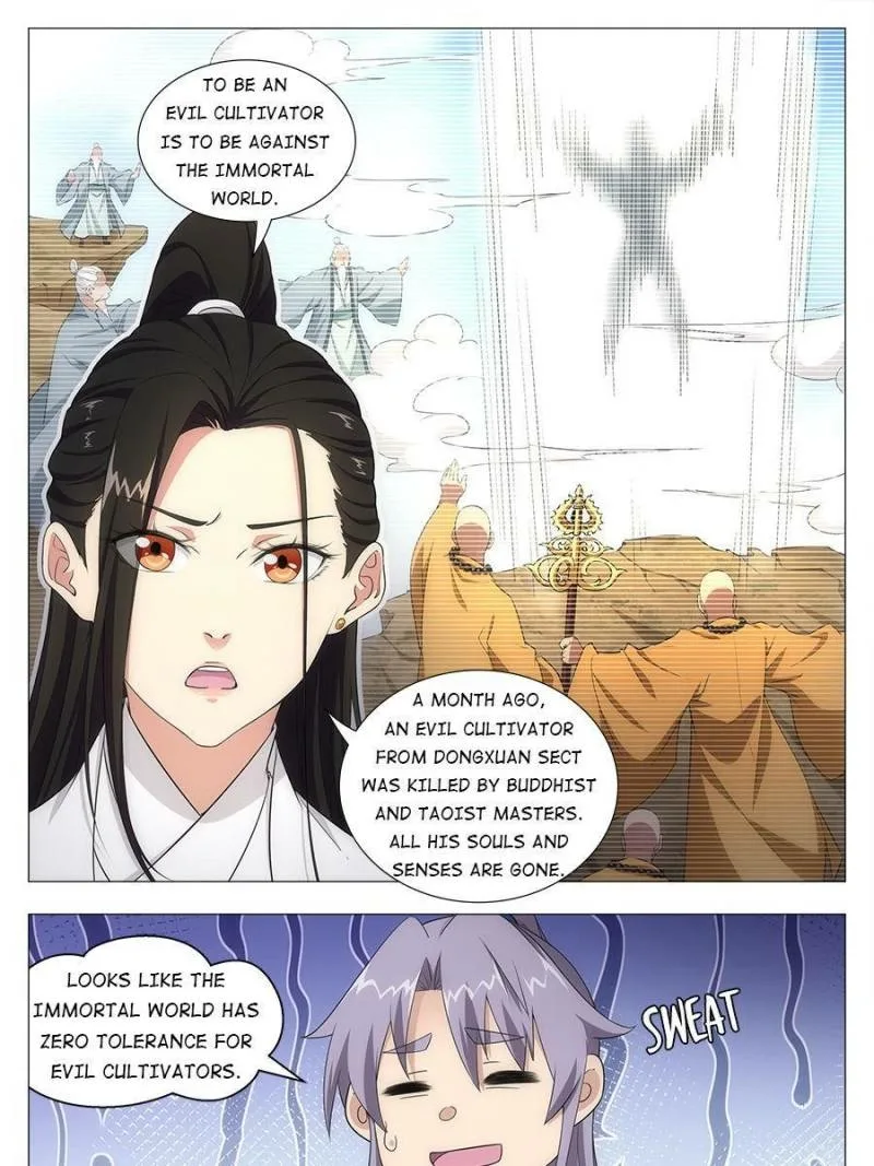 Policing in the Zhou Dynasty Chapter 13 page 5