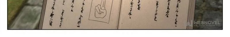 Policing in the Zhou Dynasty Chapter 13 page 20