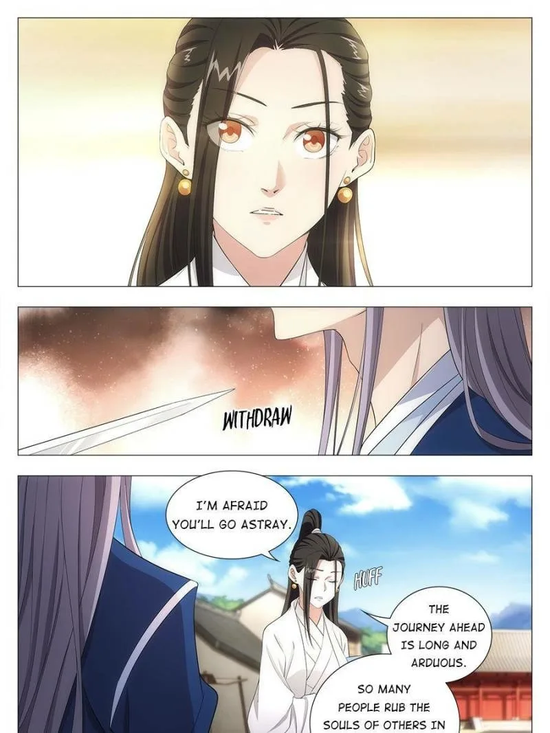 Policing in the Zhou Dynasty Chapter 13 page 3