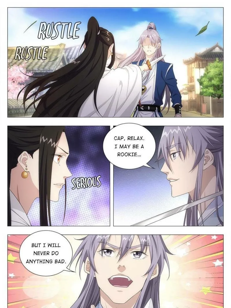 Policing in the Zhou Dynasty Chapter 13 page 1