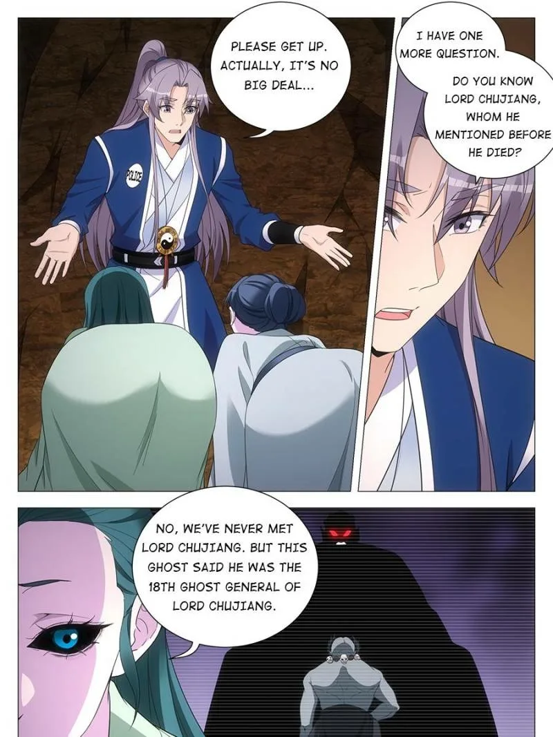 Policing in the Zhou Dynasty Chapter 130 page 5