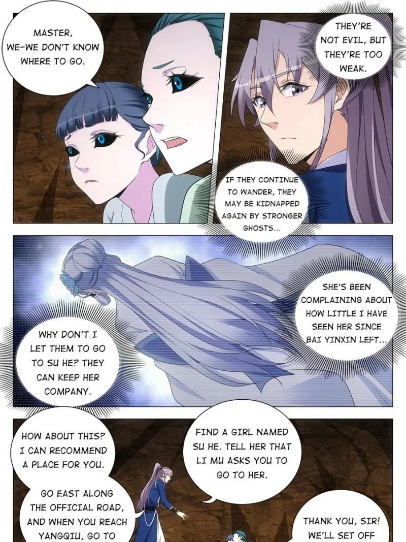 Policing in the Zhou Dynasty Chapter 130 page 9
