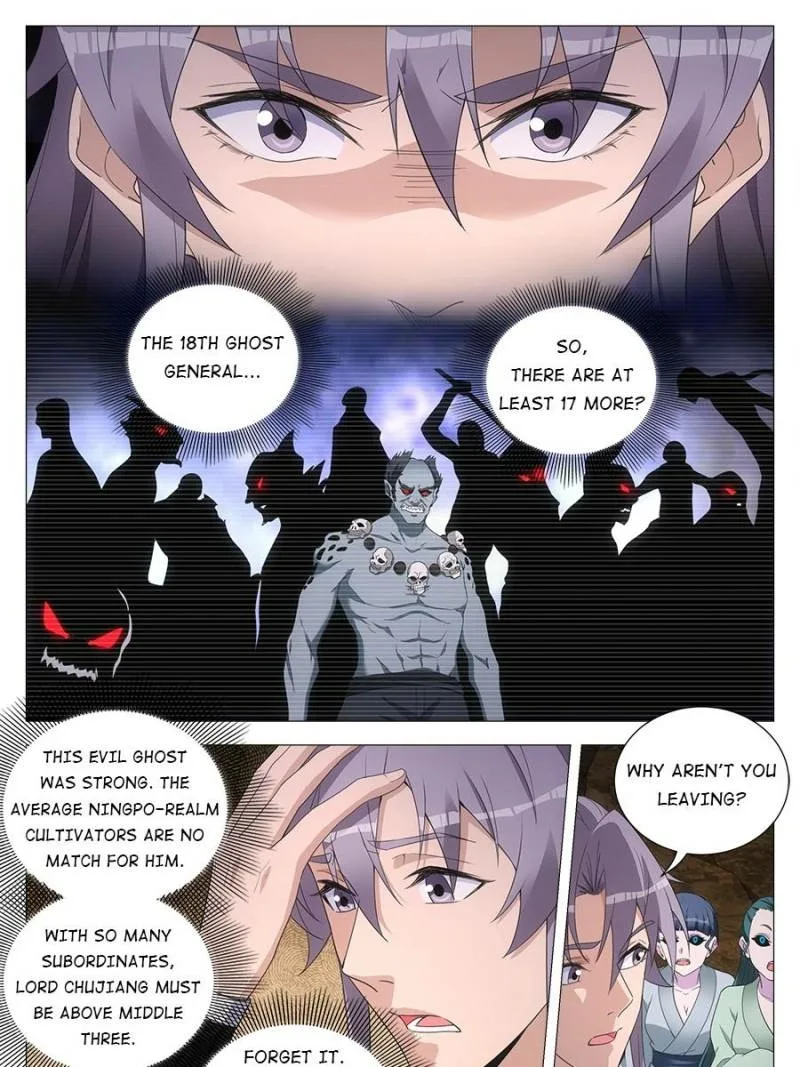 Policing in the Zhou Dynasty Chapter 130 page 7
