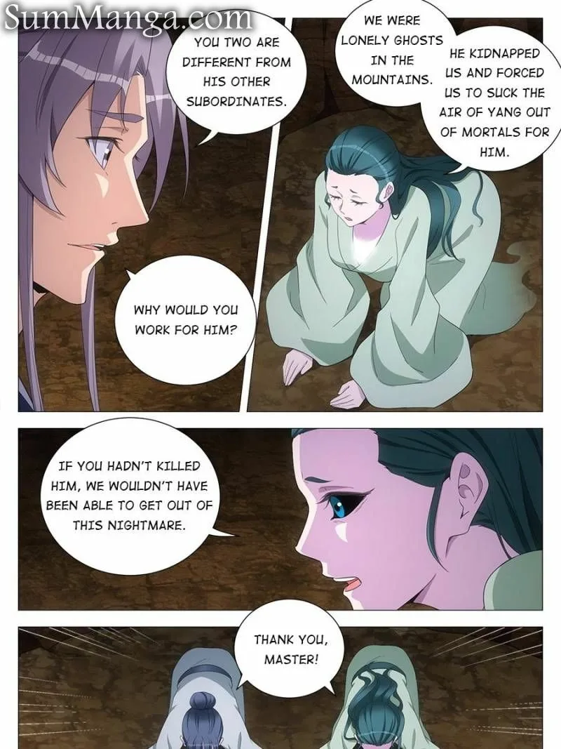 Policing in the Zhou Dynasty Chapter 130 page 3