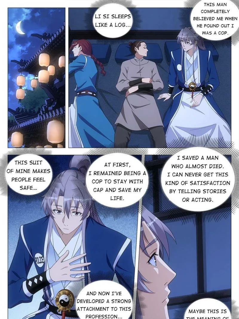 Policing in the Zhou Dynasty Chapter 130 page 17