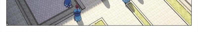 Policing in the Zhou Dynasty Chapter 131 page 20