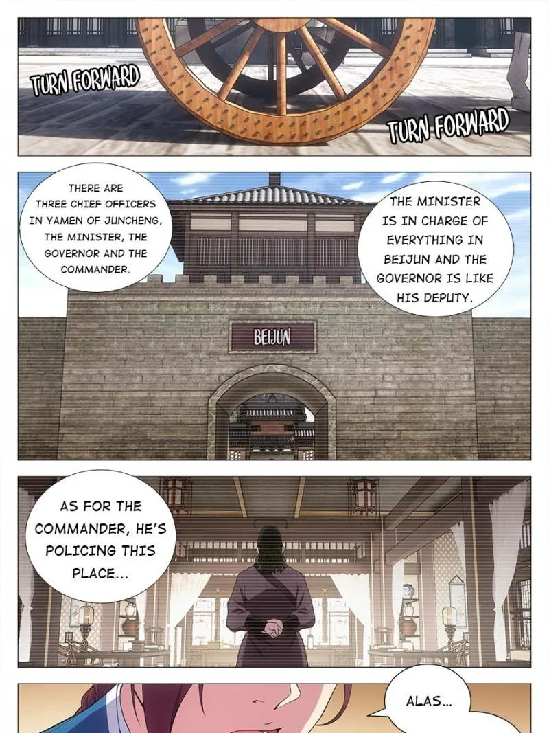 Policing in the Zhou Dynasty Chapter 131 page 3