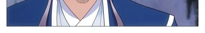 Policing in the Zhou Dynasty Chapter 131 page 12