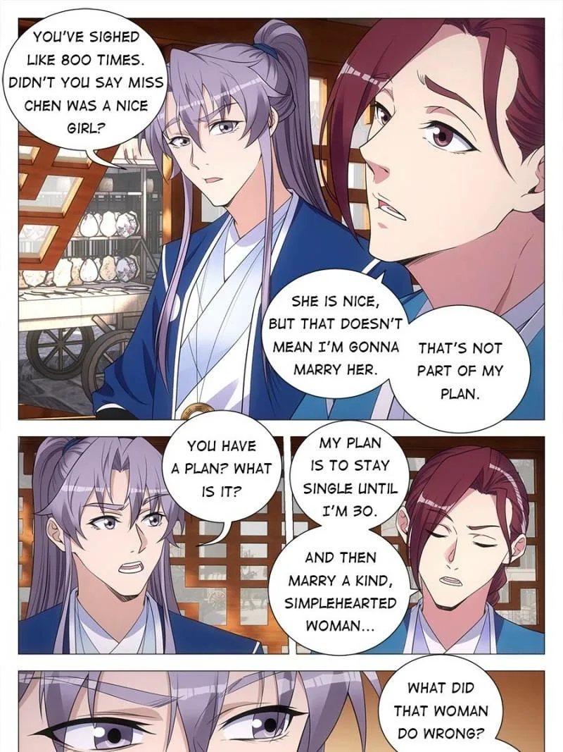 Policing in the Zhou Dynasty Chapter 131 page 5