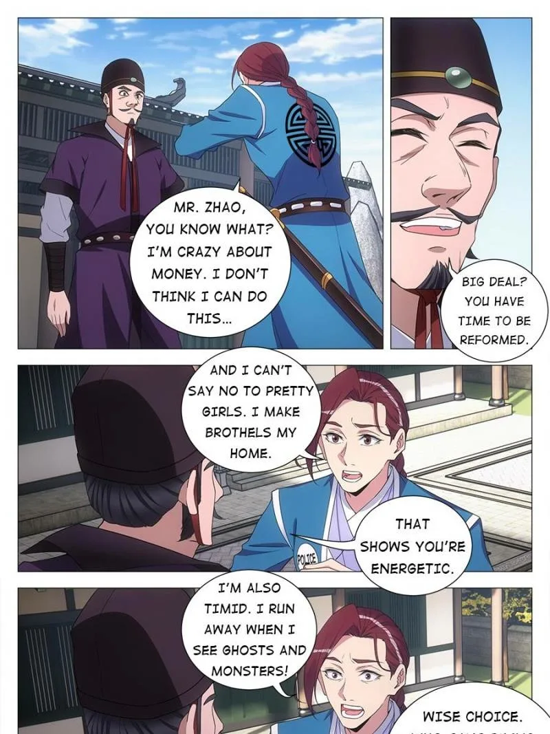 Policing in the Zhou Dynasty Chapter 133 page 13