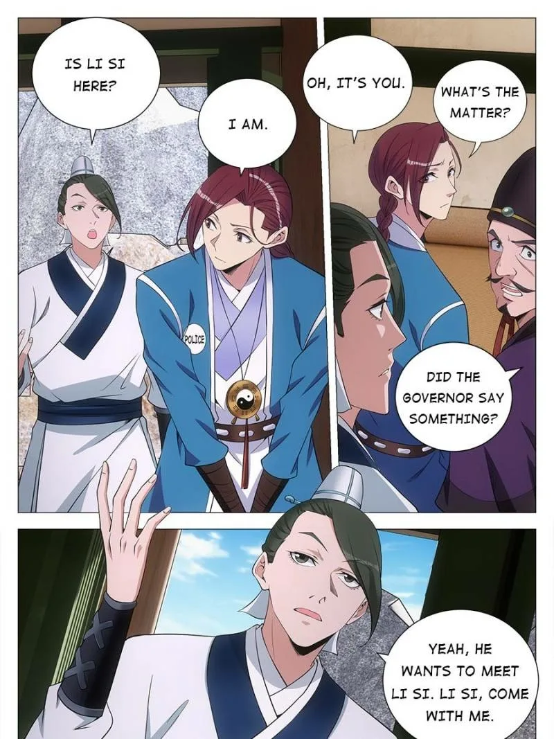 Policing in the Zhou Dynasty Chapter 133 page 23