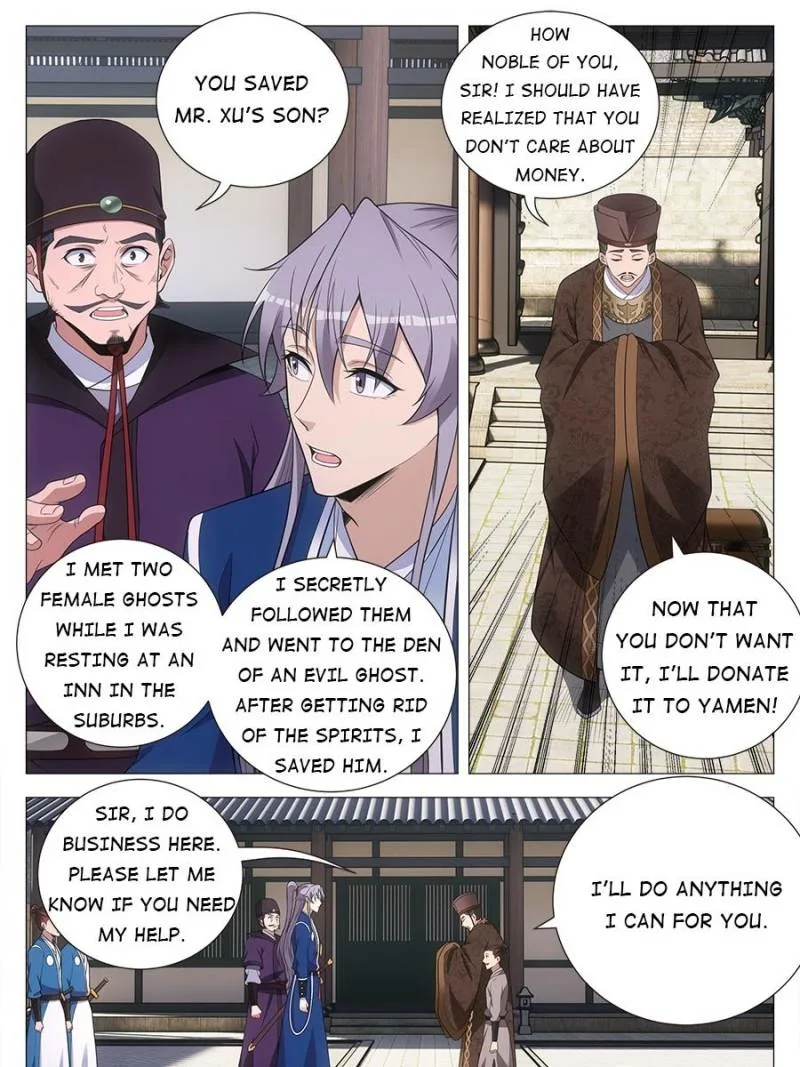 Policing in the Zhou Dynasty Chapter 134 page 7