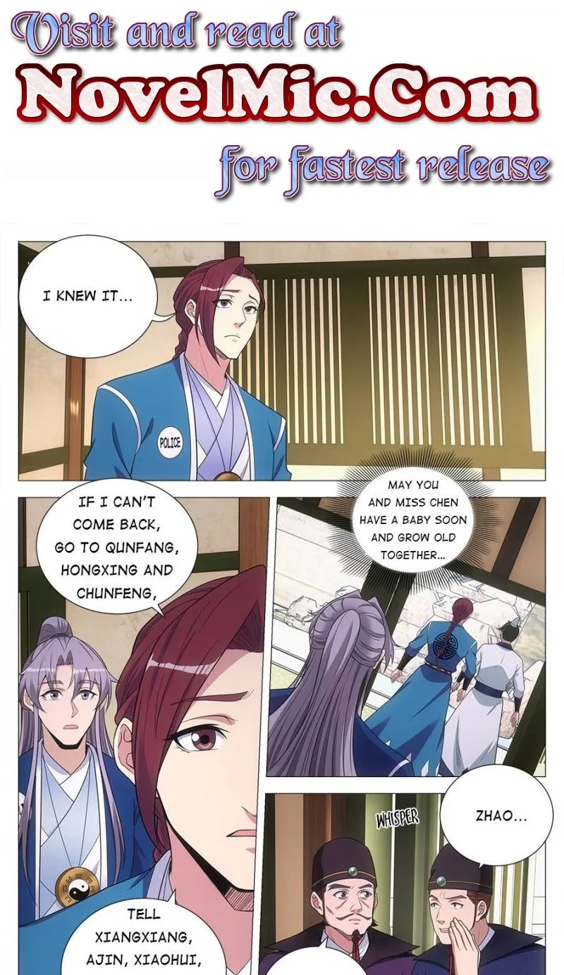 Policing in the Zhou Dynasty Chapter 134 page 1