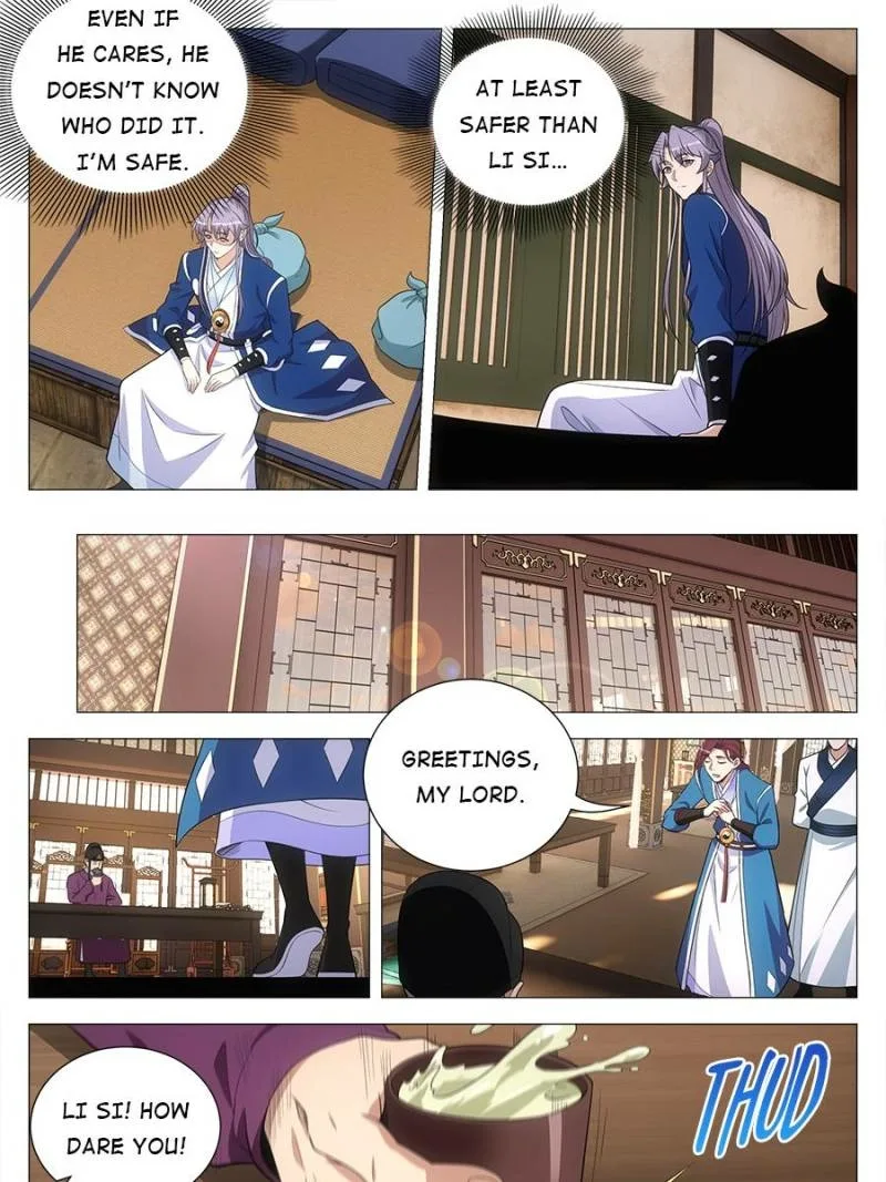 Policing in the Zhou Dynasty Chapter 134 page 23