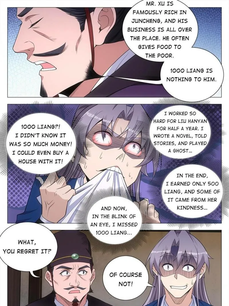 Policing in the Zhou Dynasty Chapter 134 page 11