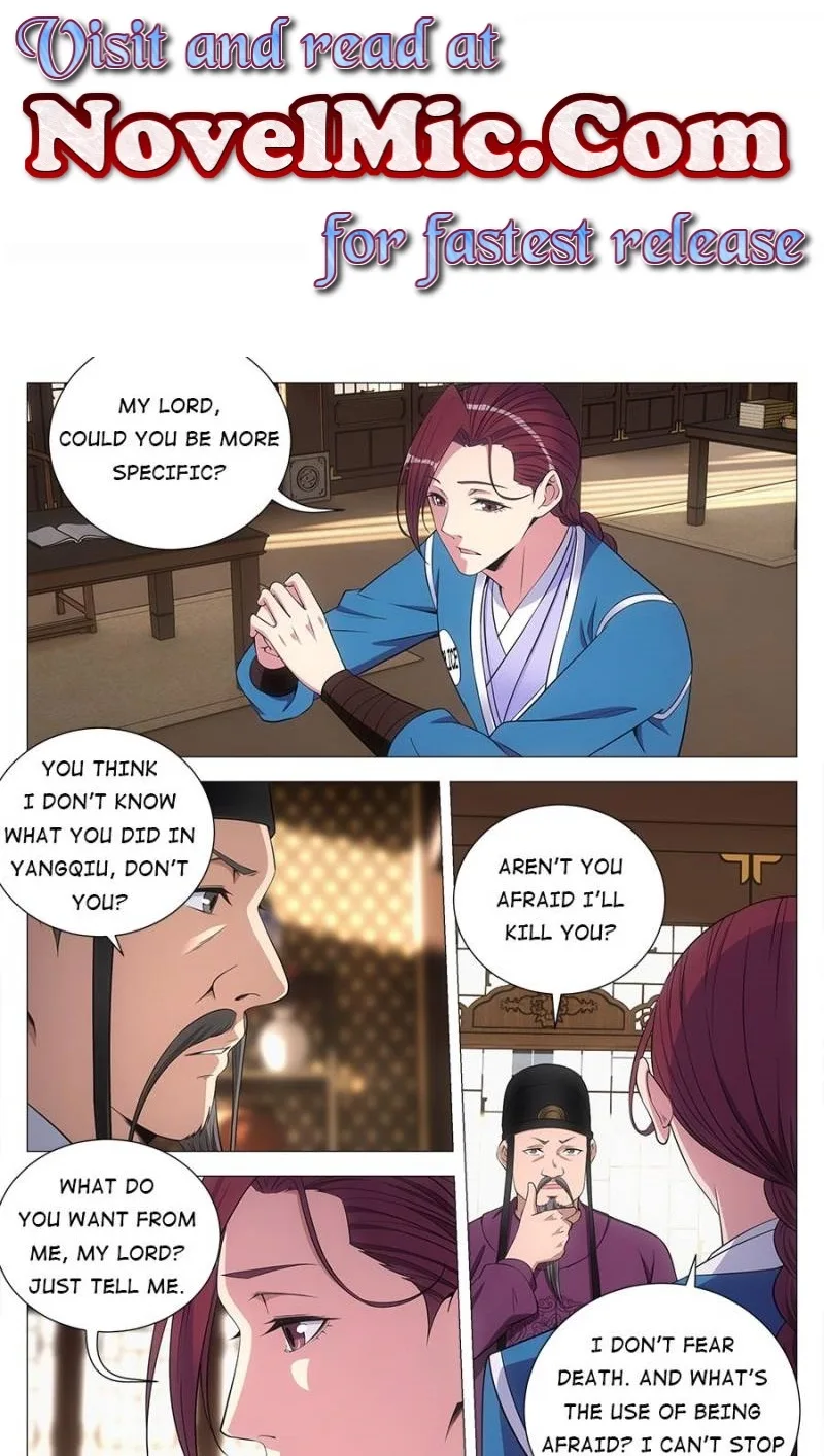 Policing in the Zhou Dynasty Chapter 135 page 1