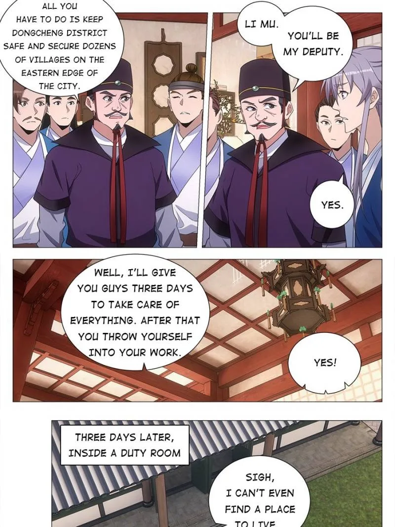 Policing in the Zhou Dynasty Chapter 135 page 13