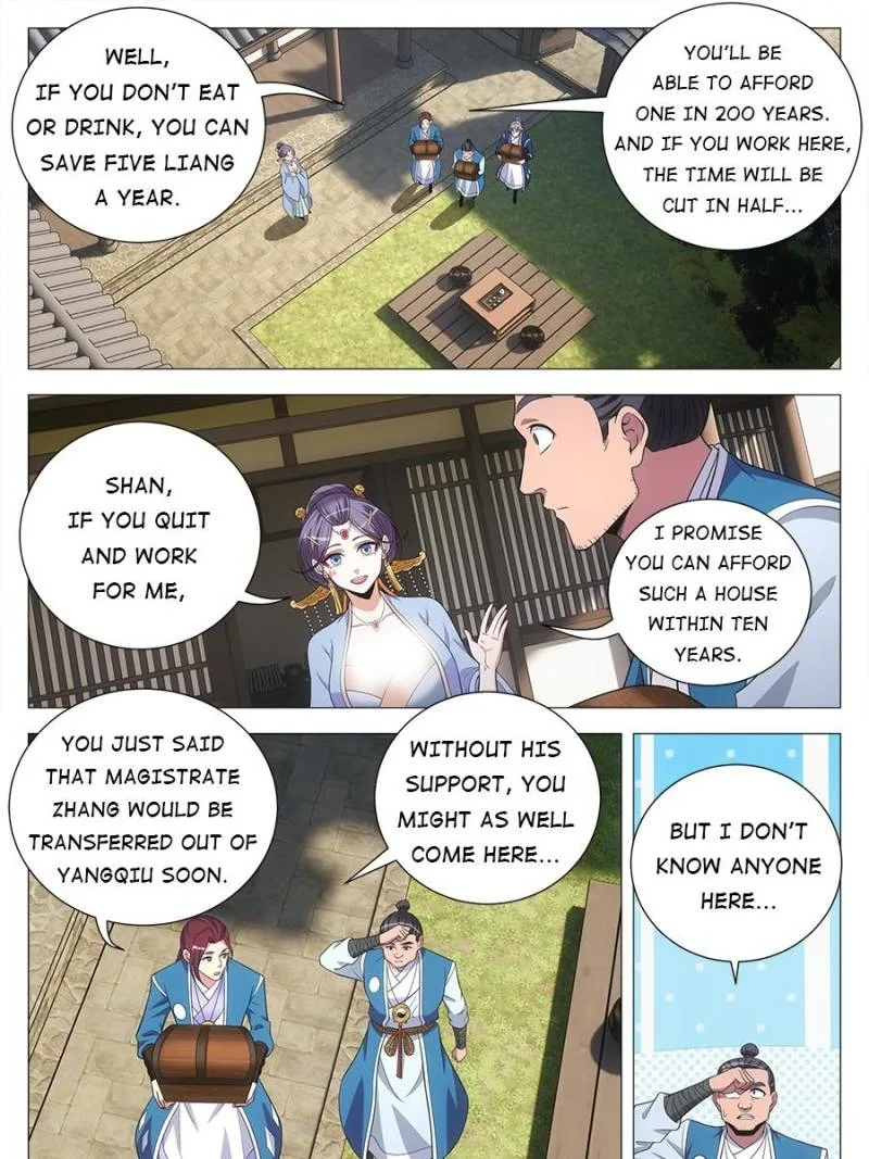 Policing in the Zhou Dynasty Chapter 136 page 5