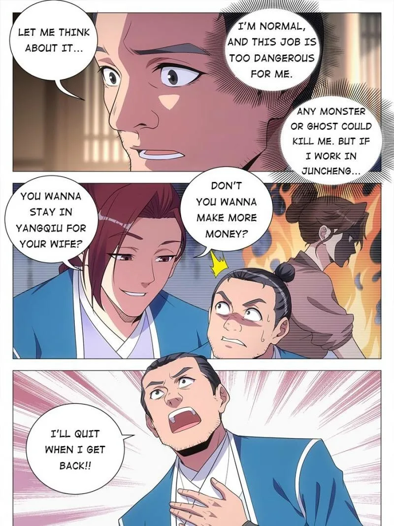 Policing in the Zhou Dynasty Chapter 136 page 9