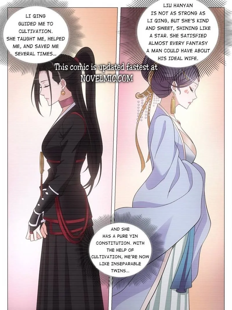 Policing in the Zhou Dynasty Chapter 137 page 15