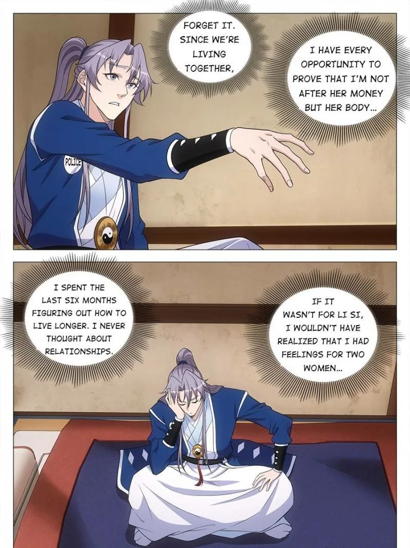 Policing in the Zhou Dynasty Chapter 137 page 13