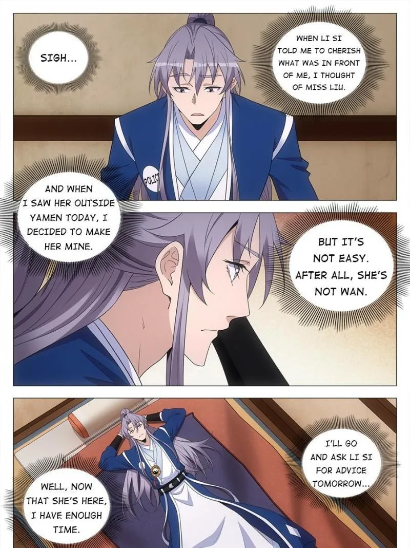 Policing in the Zhou Dynasty Chapter 137 page 17